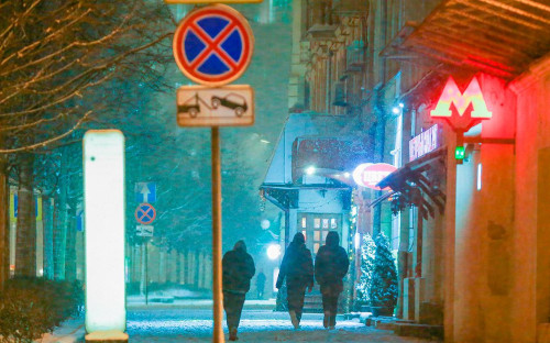 Фото: Сергей Ведяшкин / АГН «Москва»