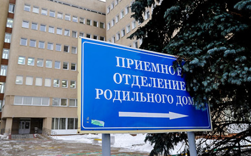 Фото: РИА Новости
