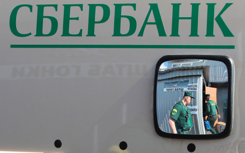 Фото: Анатолий Медведь / ТАСС