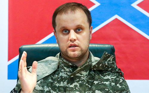 Бывший «народный губернатор» Донецка Павел Губарев