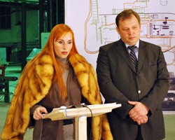 Фото: Аргус-Холдинг