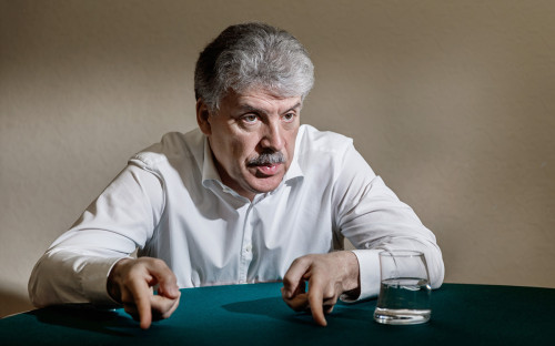 Павел Грудинин