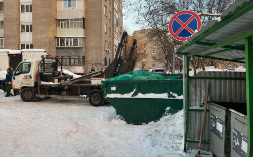 Фото: Министерство жилищно-коммунального хозяйства Московской области