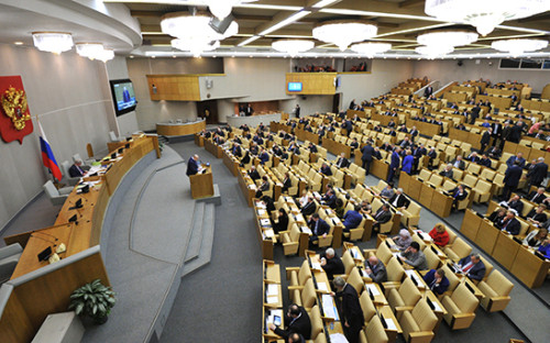 Заседание Государственной Думы