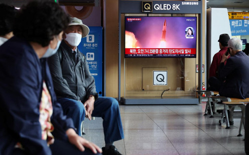 Фото: Kim Hong-Ji / Reuters