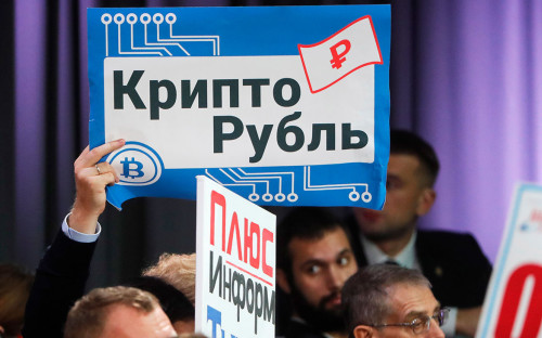 Фото: Михаил Метцель / ТАСС