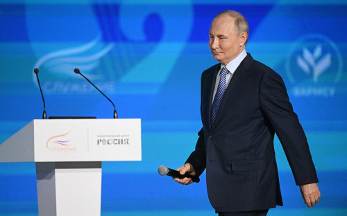 Владимир Путин