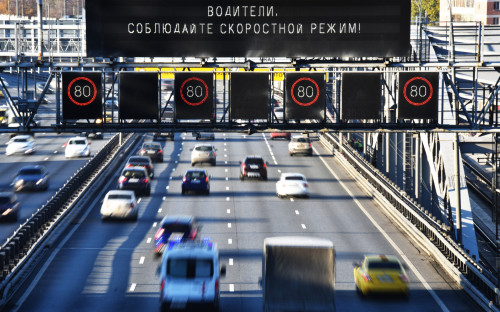 Фото: Наталья Селиверстова / РИА Новости
