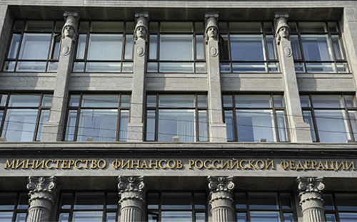 Здание Министерства финансов РФ