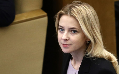 Наталья Поклонская