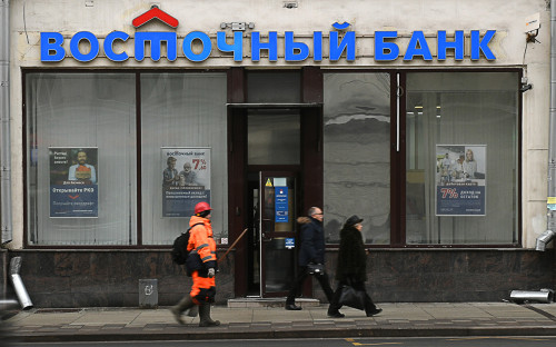 Фото:Максим Григорьев / ТАСС