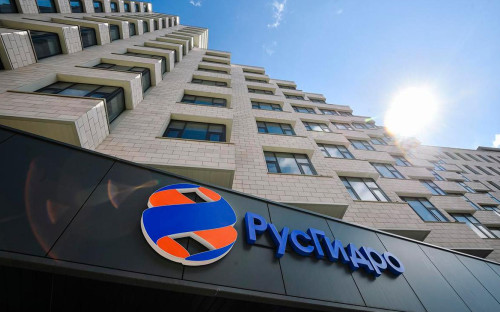 Фото: ПАО «РусГидро»