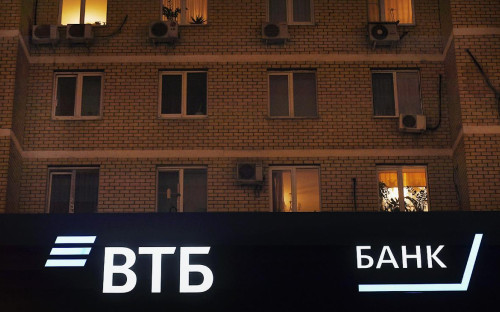 Фото: Светлана Шевченко / РИА Новости