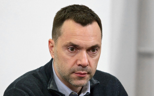 Алексей Арестович