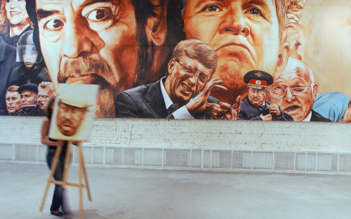 Фото: РИА Новости