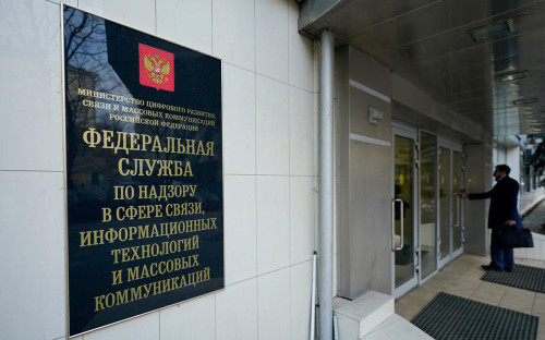 Фото: Михаил Гребенщиков / РБК