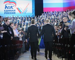 Фото: ИТАР-ТАСС