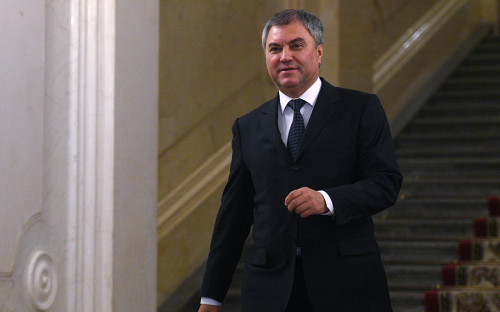Вячеслав Володин
