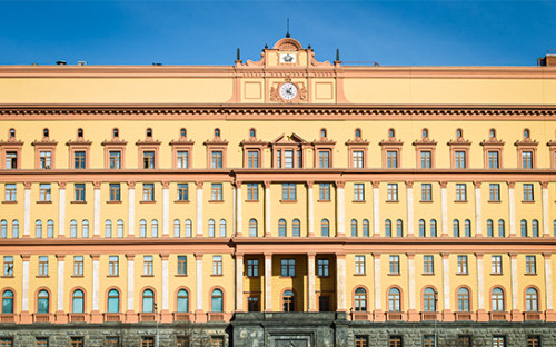 Здание ФСБ в&nbsp;Москве



