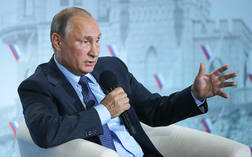 Президент России Владимир Путин на&nbsp;пленарном заседании регионального &laquo;Форума действий&raquo; Общероссийского народного фронта


