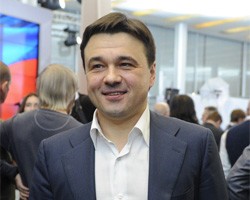 Фото: ИТАР-ТАСС