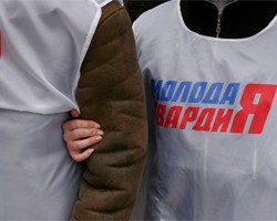 Фото: Russian Look