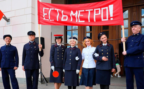 Фото: пресс-служба Департамента транспорта и развития дорожно-транспортной инфраструктуры города Москвы