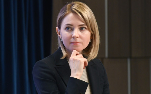 Наталья Поклонская