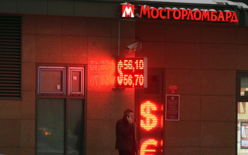 Фото: Анатолий Жданов / «Коммерсантъ»