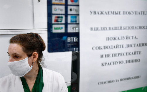 Фото: Александр Кряжев / РИА Новости