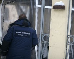 Фото: ИТАР-ТАСС