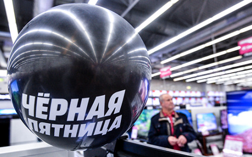 Фото:  Евгений Одиноков/РИА Новости