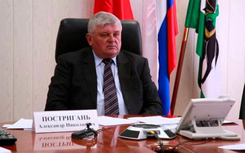 Александр Постригань