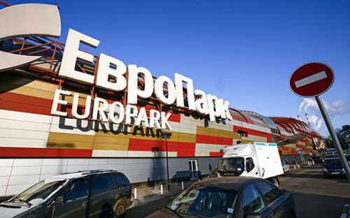 Здание многофункционального торгового комплекса «Европарк» на Рублевском шоссе