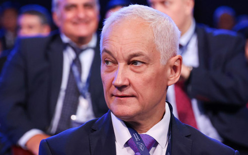 Андрей Белоусов на международном экспортном форуме &laquo;Сделано в России&raquo;