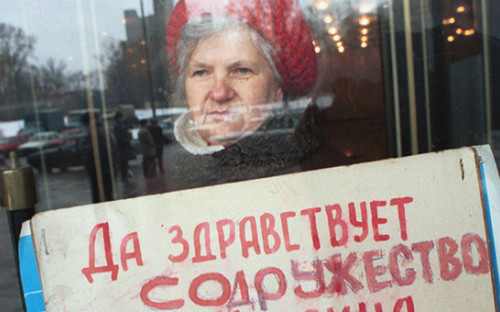 Фото: Александр Неменов/ТАСС