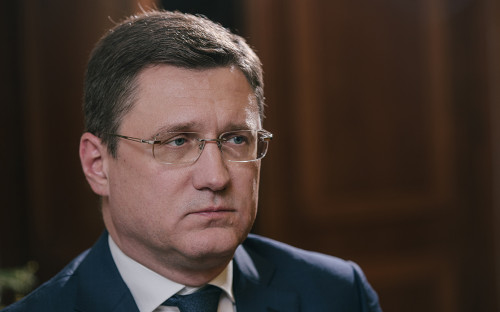 Александр Новак