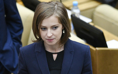 Наталья Поклонская