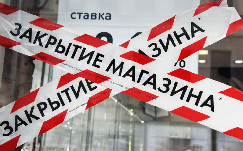 Фото: Наталья Селиверстова / РИА Новости