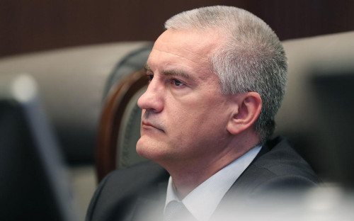 Сергей Аксенов