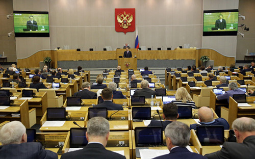 Пленарное заседание Госдумы РФ


