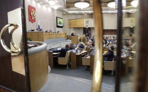 Фото: duma.gov.ru