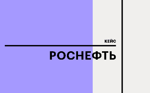 Бесполезные ископаемые: что будет, если в мире кончится нефть?