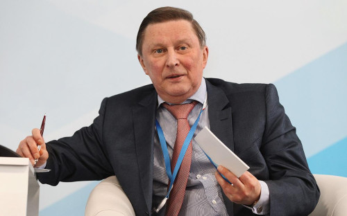 Сергей Иванов