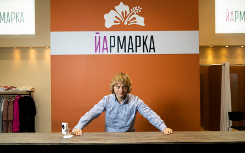 Александр Перемятов