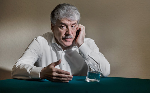Павел Грудинин