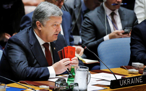 Петр Порошенко