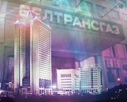 Фото: РБК