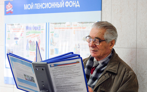 Фото: Рюмин Александр/ТАСС