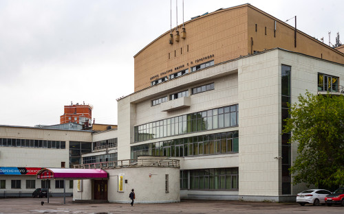 Дворец культуры имени Горбунова